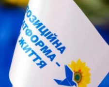 Партия “ОПЗЖ” отреагировала на закрытие телеканалов UkrLive и "Перший Незалежний": Власть зачищает информпространство, вводя незаконные санкции