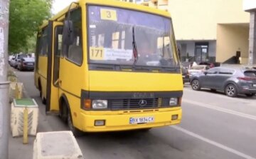 Подорожчання проїзду в Київській області