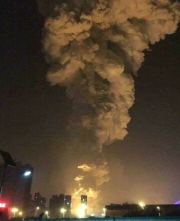 взрыв в Биньхай