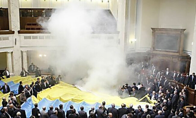 рада, дым, дымовая шашка в Раде