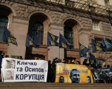"Нацкорпус" митинговал под КГГА против коррупционных схем столичных чиновников