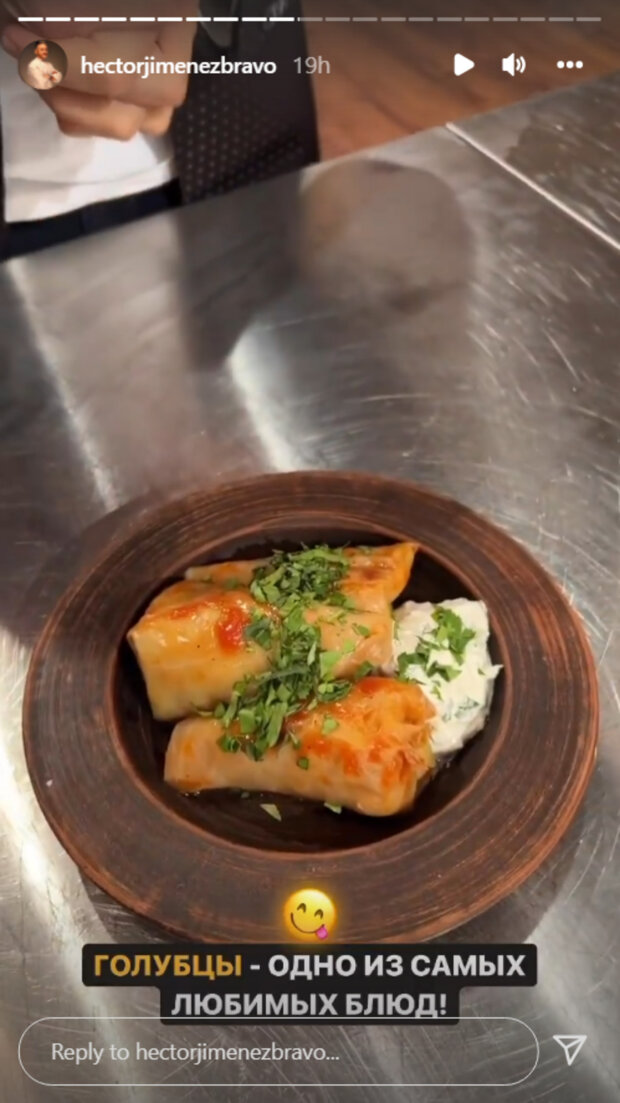 Эктор ХименесБраво высказал, что думает об украинском