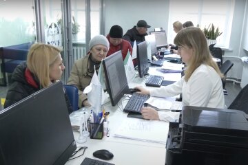 пенсия, субсидия, выплаты