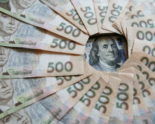 Заложенный в бюджет Украины курс доллара
