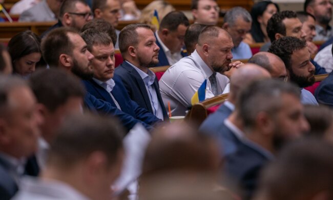 верховная рада, нардепы