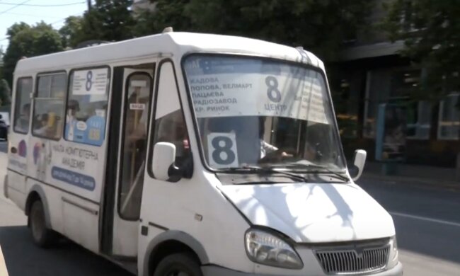 Нова система оплати проїзду у Кропивницькому