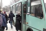 Подорожчання проїзду у Львівській області