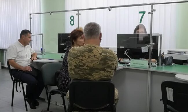Доплати для пенсіонерів у Кіровоградській області