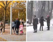 В Украину ворвутся морозы и снегопады: синоптики поделились прогнозом погоды до конца осени