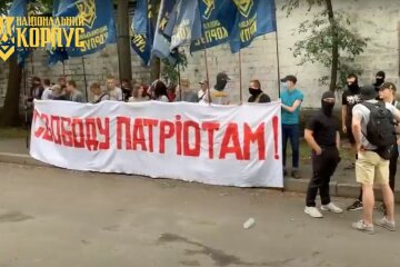 Представники Азовського руху разом з іншими патріотами 8-й рік не дають проросійським силам розвалити країну зсередини: Заява "Нацкорпусу"