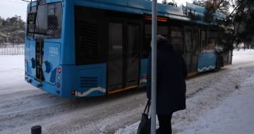 Прогноз погоды на неделю со 2 по 8 февраля в Днепре.