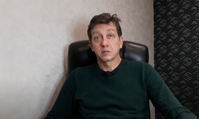 Олесь Доний
