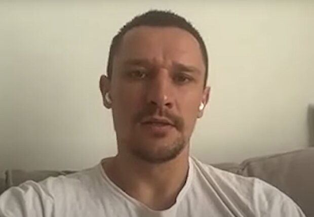 Цимбалюк з