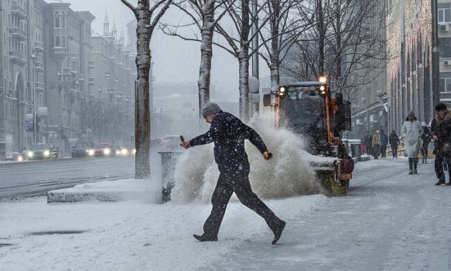 стихия-погода