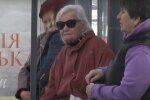 Грошова допомога для пенсіонерів у Вінницькій області