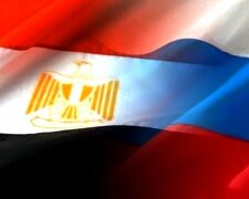 россия египет