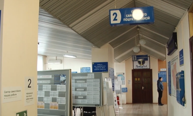 Робота для пенсіонерів у Кривому Розі