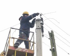 Графіки відключення світла в Сумах на тиждень з 12 по 18 січня