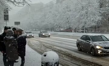 Погода вскоре ухудшится во Львове, срочное заявление спасателей: когда ждать стихии