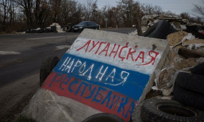"ЛНР"