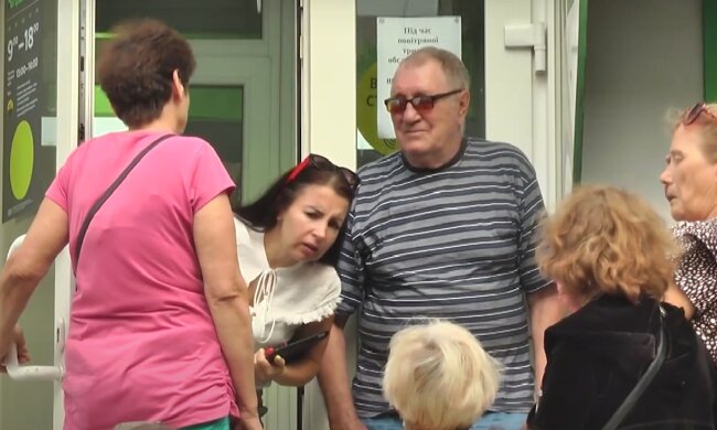 Субсидии для пенсионеров в Полтавской области