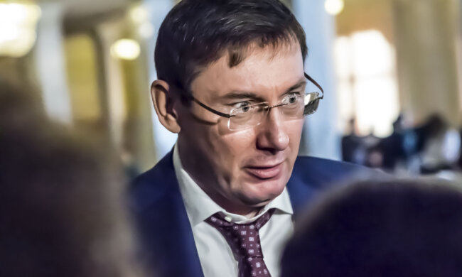 Луценко