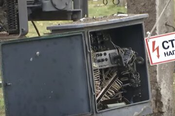 "Это вынужденный шаг": Укрэнерго сообщило украинцам неутешительную новость