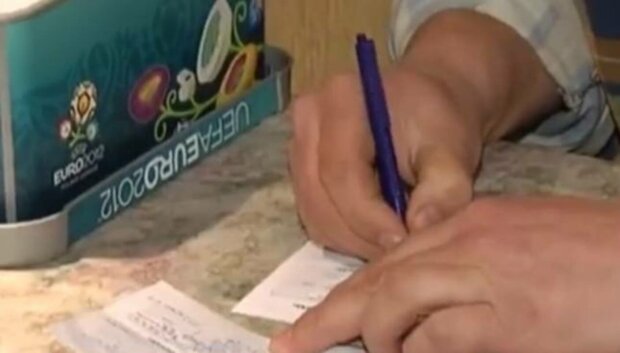  �������� �������� ������ ����� ���������� ������� 