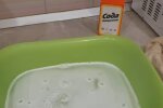 рушники