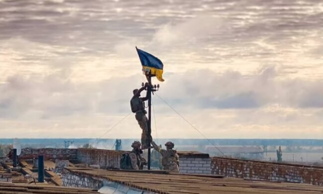 Флаг Украины, ВСУ, наступление