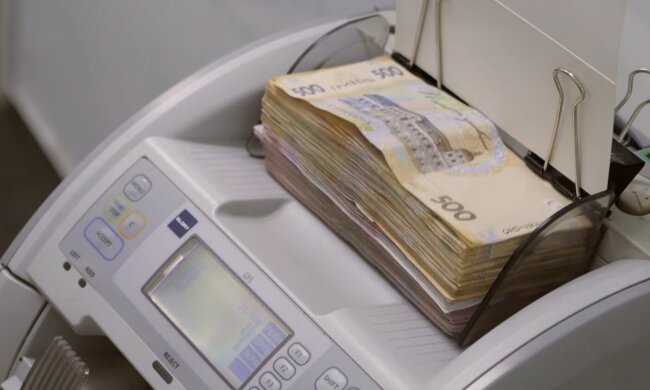 Надбавка до пенсії у Харківській області