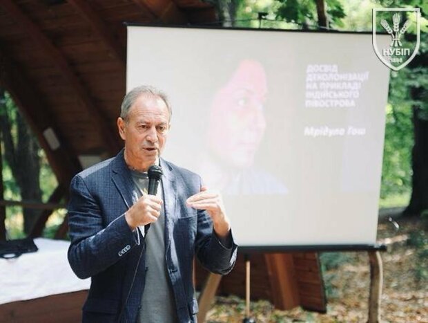 ����: politeka.net