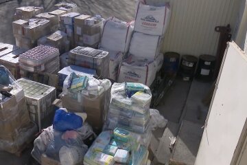 Гуманитарная помощь для пенсионеров в Кривом Роге