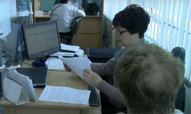 Робота для пенсіонерів в Запоріжжі