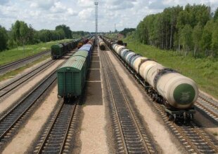 железная дорога