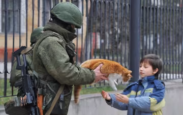 Крим