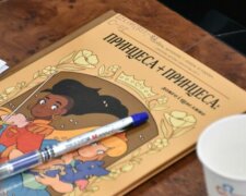 "Принцесса+принцесса: долго и счастливо": в Луцке потребовали запретить детскую книгу