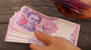 Робота для пенсіонерів у Київській області