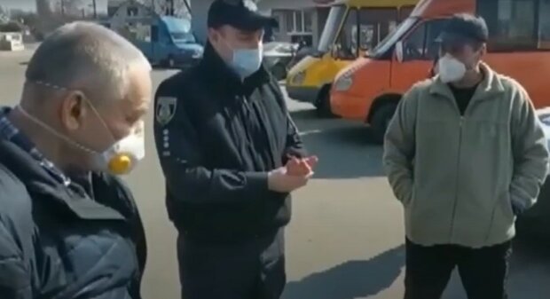 карантин полиция штраф