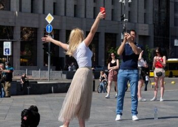 Лето, люди, Украина