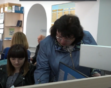 Пенсія в Дніпропетровській області