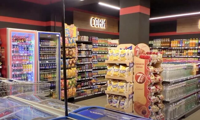 Подорожчання продуктів у Харківській області
