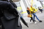 полиция