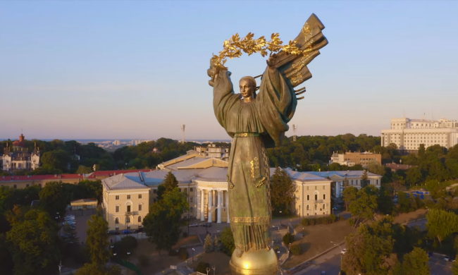 Прогноз погоди на тиждень з 8 по 14 червня в Києві