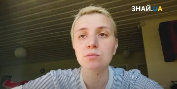 Журналистка Екатерина Котенкова рассказала, кто может получить помощь на платформе єДопомога