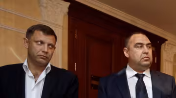 Захарченко-Плотницкий