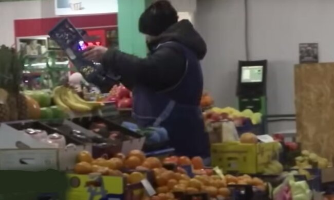магазин, супермаркет, продукти