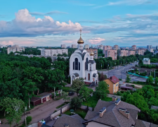Прогноз погоди на тиждень з 22 по 28 травня у Харкові