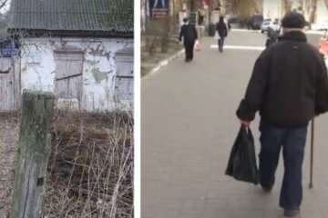 Жителі сіл в Україні можуть розраховувати на фінансову допомогу: як отримати гроші