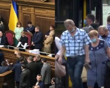 Зарплаты, пенсии, соцвыплаты: на какие суммы из Бюджета-2021 могут рассчитывать украинцы, решение Рады